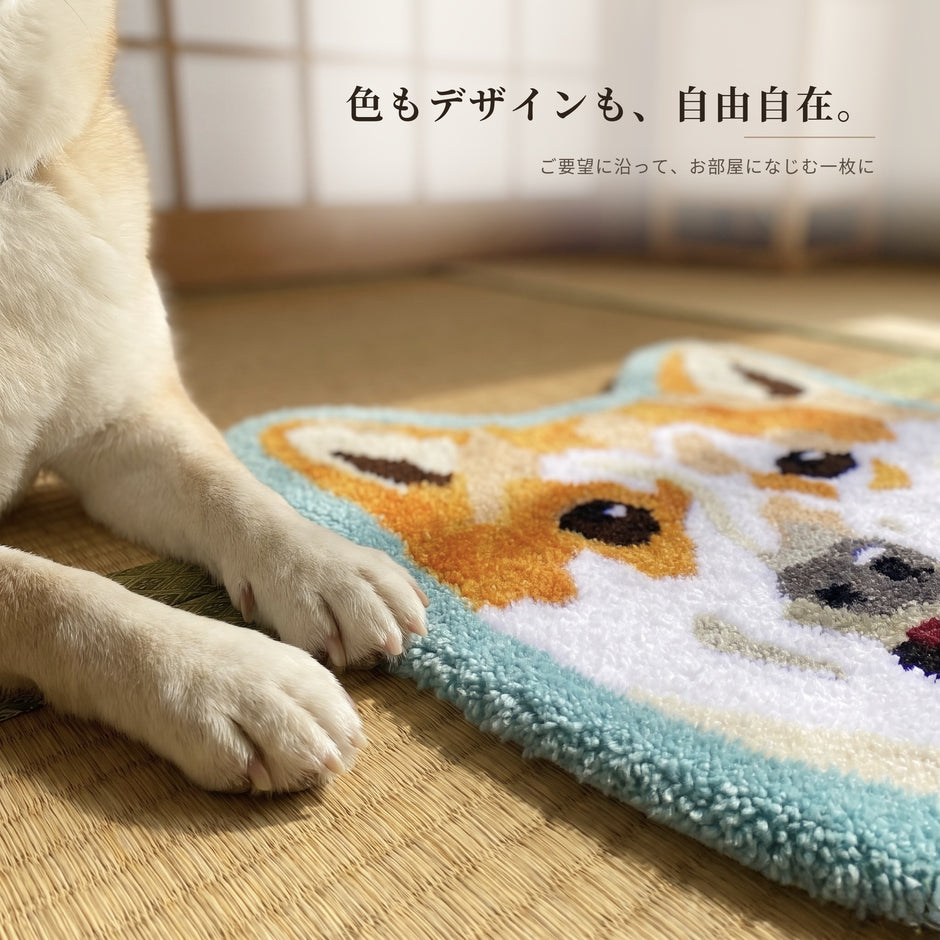 うちの子と暮らす、手作りオーダーラグ