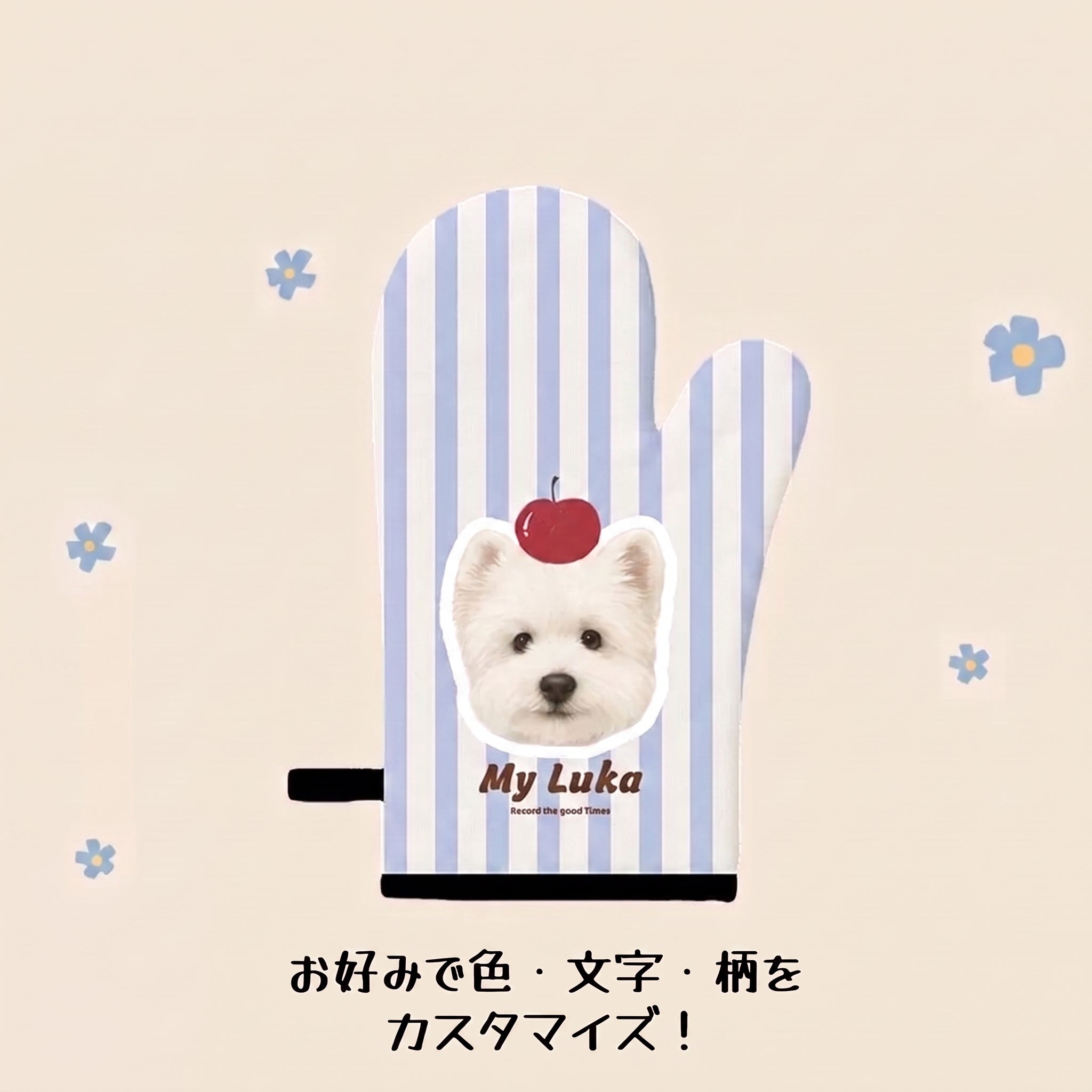 毎日のお料理に　オリジナルキッチンミトン