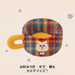 Pet Bed | Cup-Shaped & Fluffy