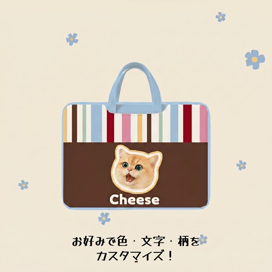パソコンケース｜16インチまで対応・持ち手付き
