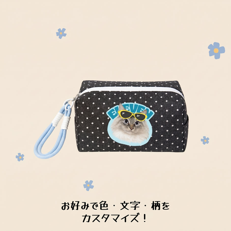 化粧ポーチ｜大きく開いて見やすい