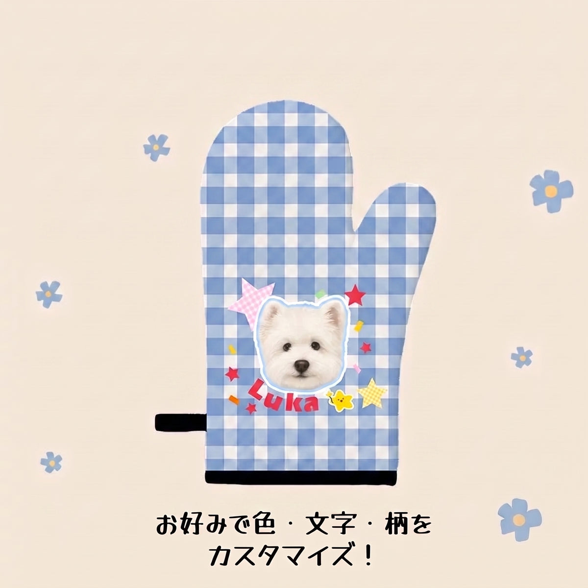 キッチンミトン｜厚手キルティング