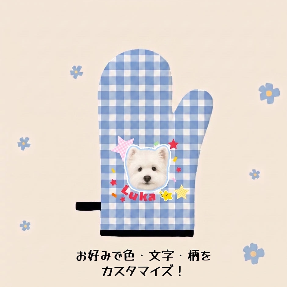 キッチンミトン｜厚手キルティング