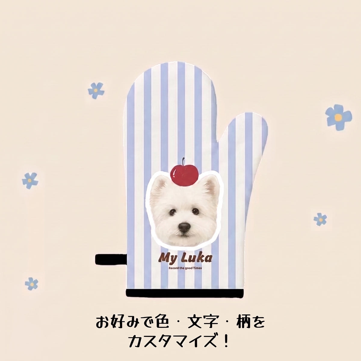 キッチンミトン｜厚手キルティング