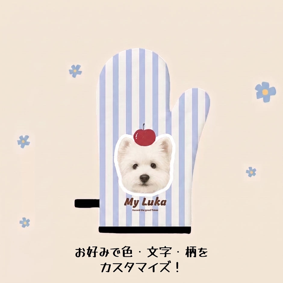 キッチンミトン｜厚手キルティング