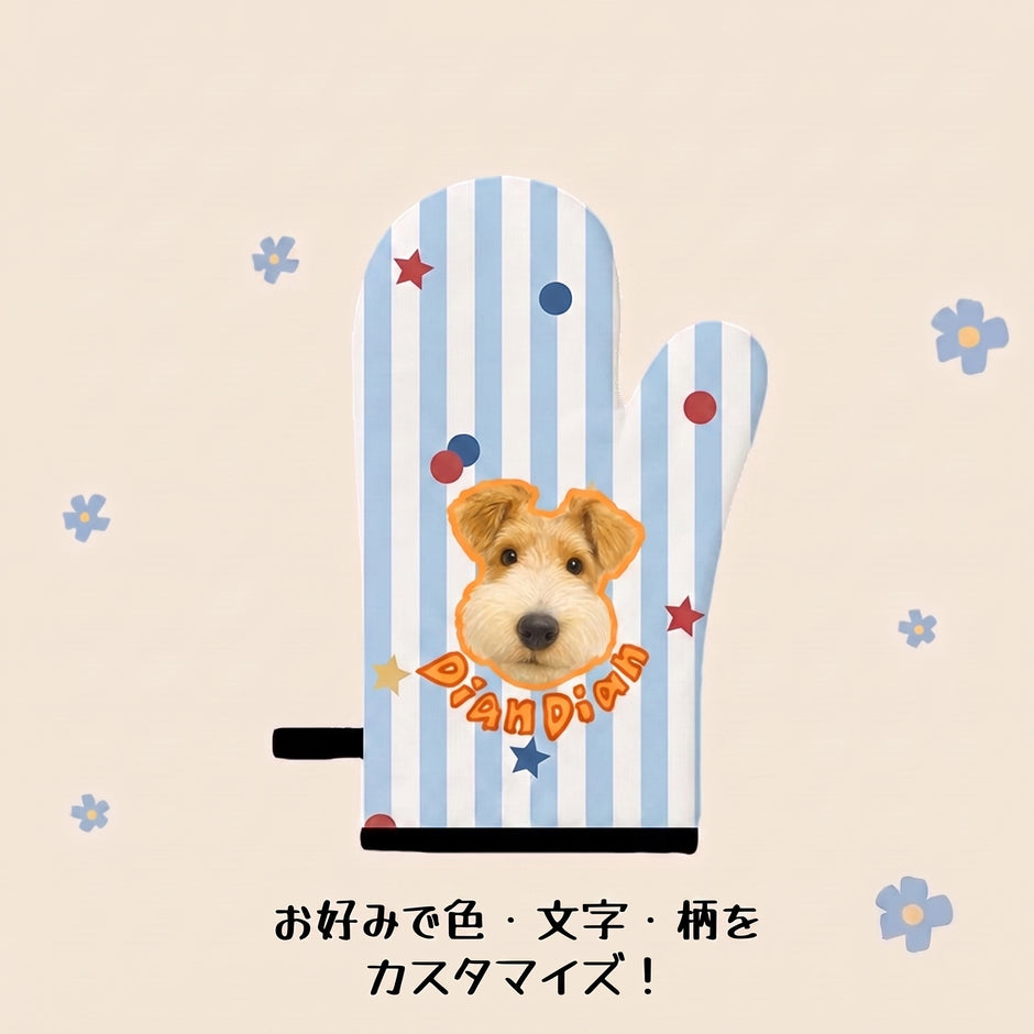 キッチンミトン｜厚手キルティング