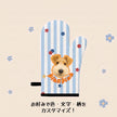 キッチンミトン｜厚手キルティング