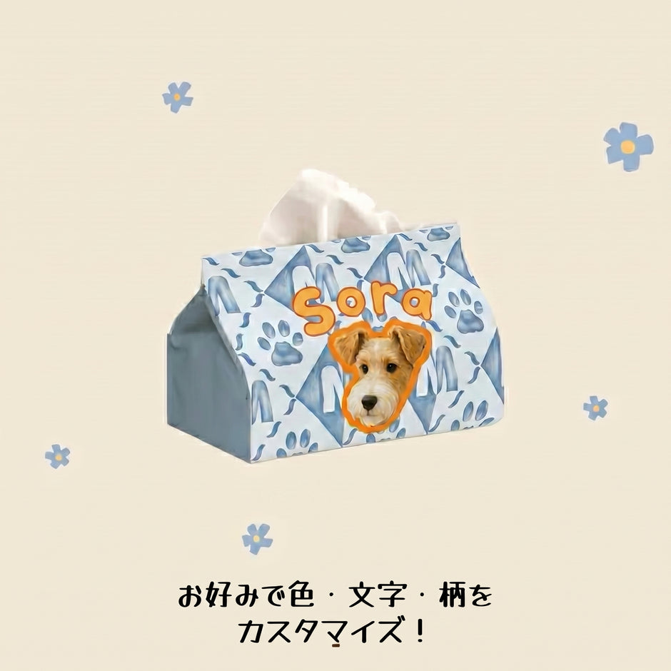 ティッシュボックスカバー｜布製・かぶせるだけ