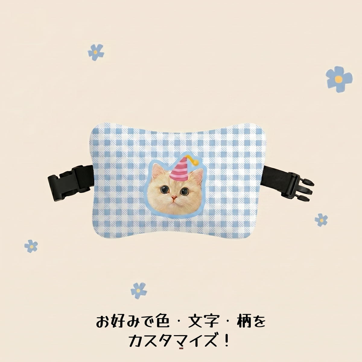 車用ネックパッド｜ヘッドレスト用
