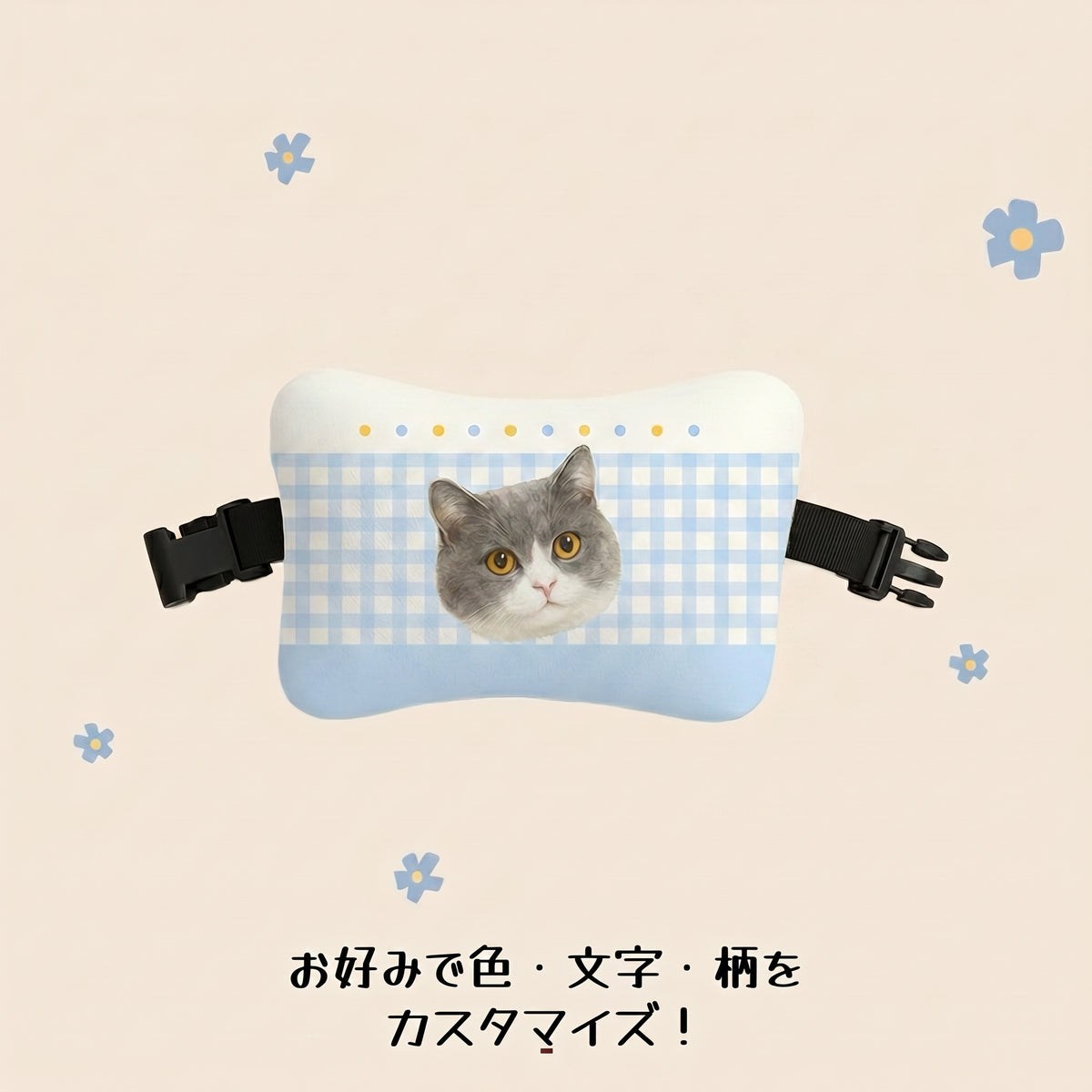 車用ネックパッド｜ヘッドレスト用