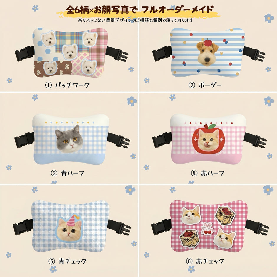 車用ネックパッド｜ヘッドレスト用