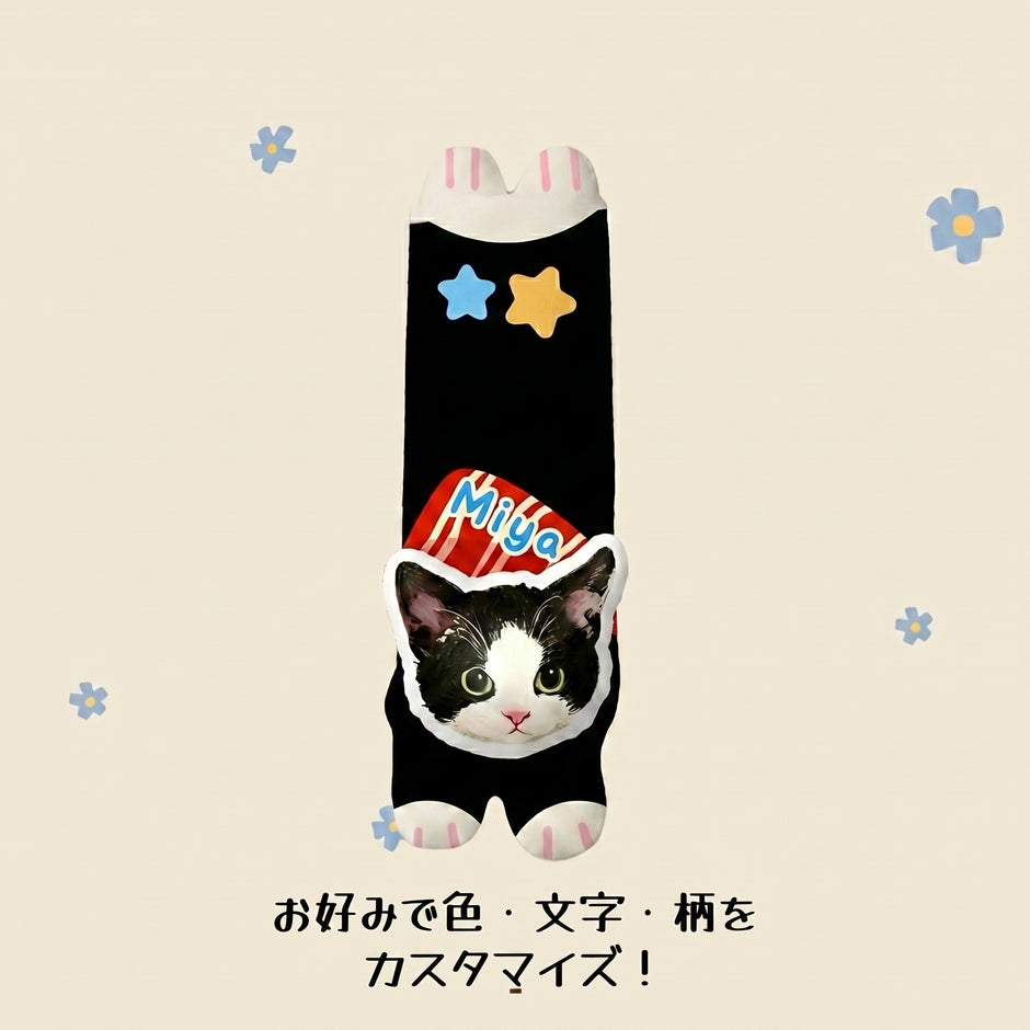 シートベルトカバー｜肩にやさしいクッション入り