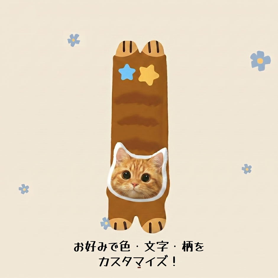 シートベルトカバー｜肩にやさしいクッション入り