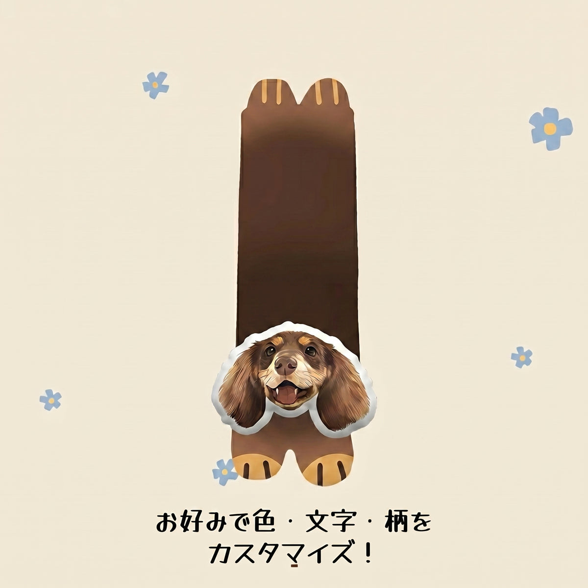 シートベルトカバー｜肩にやさしいクッション入り