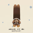 シートベルトカバー｜肩にやさしいクッション入り
