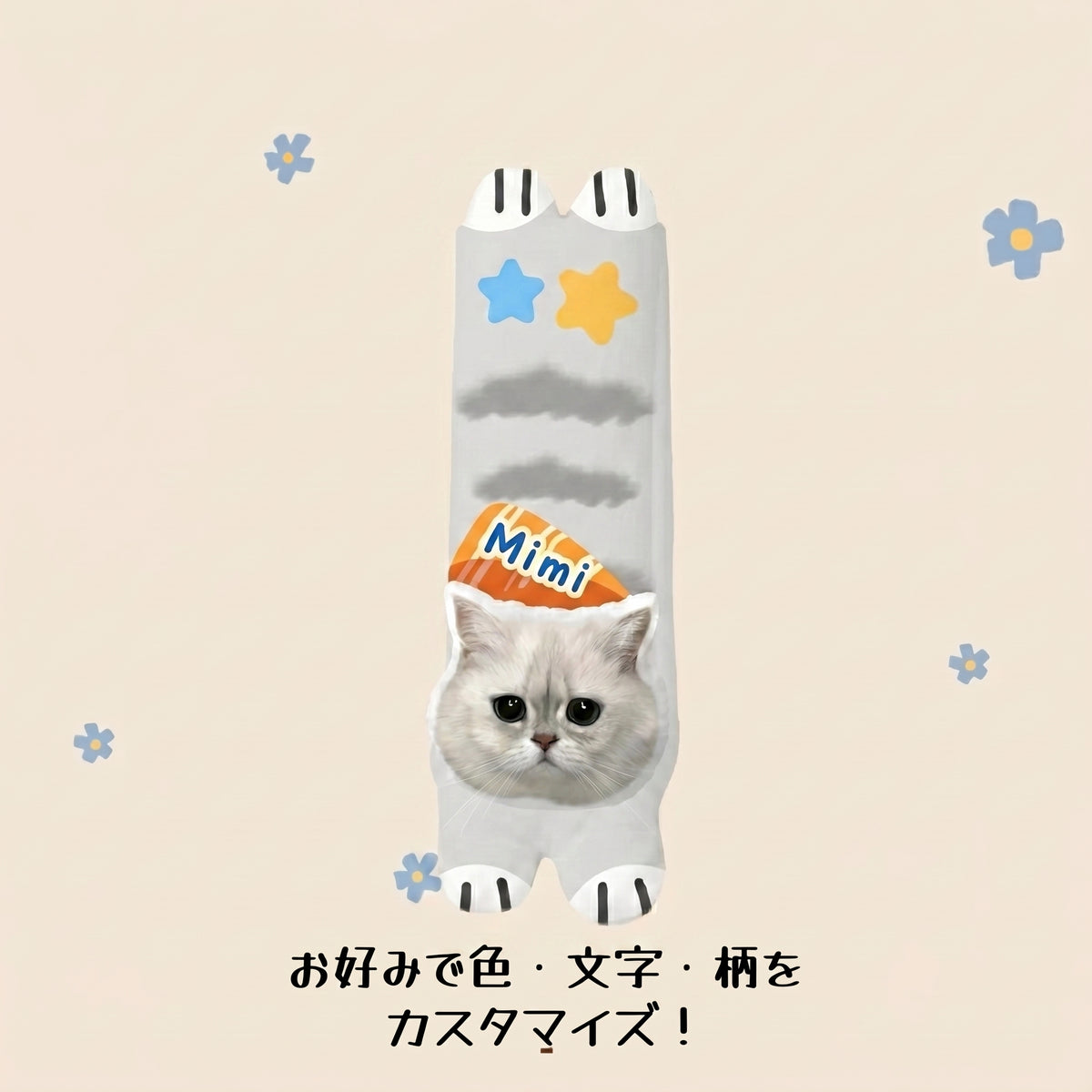 シートベルトカバー｜肩にやさしいクッション入り
