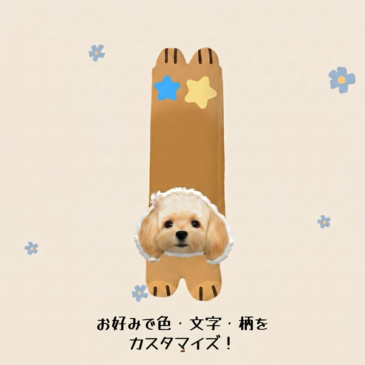 シートベルトカバー｜肩にやさしいクッション入り