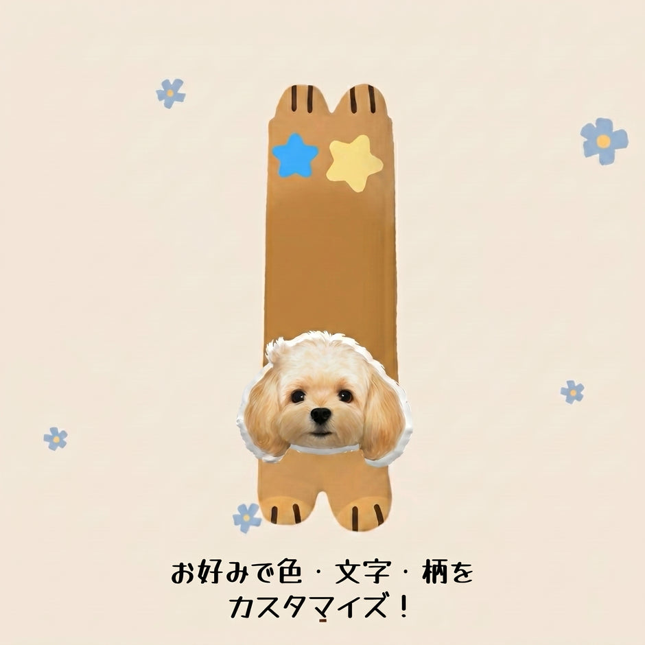 シートベルトカバー｜肩にやさしいクッション入り