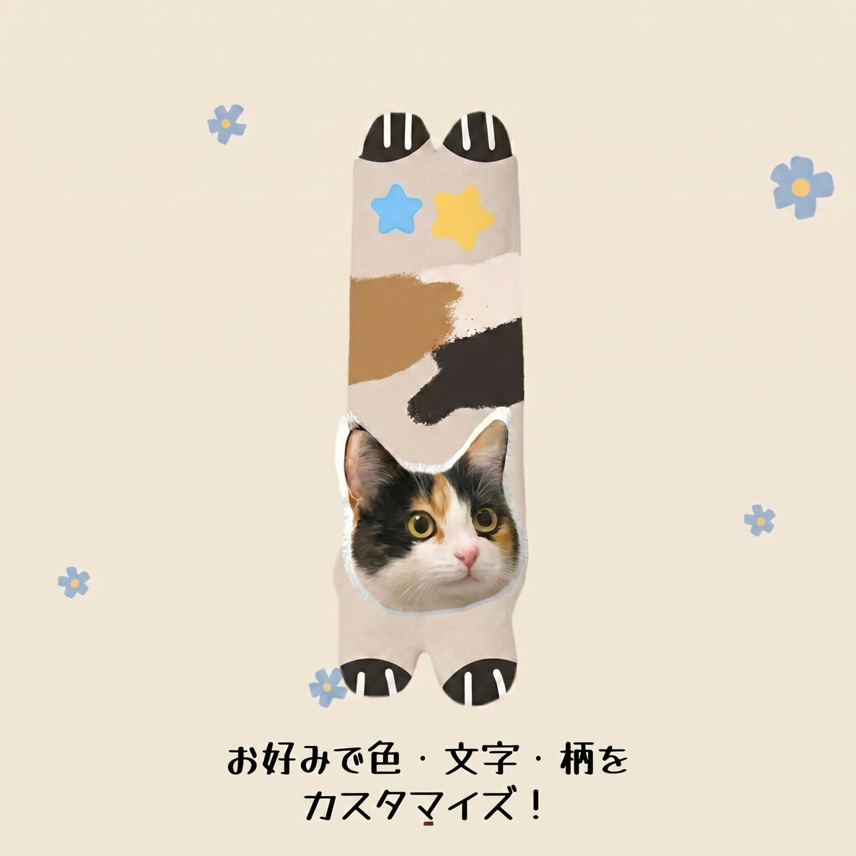 シートベルトカバー｜肩にやさしいクッション入り