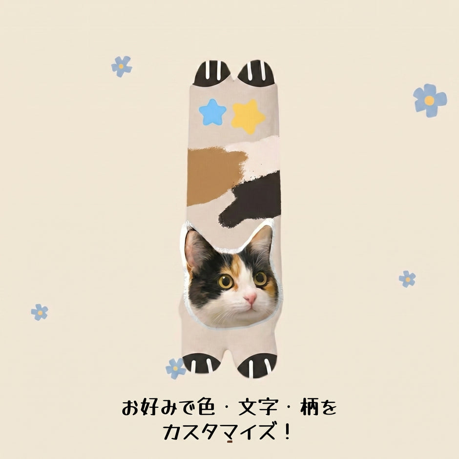 シートベルトカバー｜肩にやさしいクッション入り