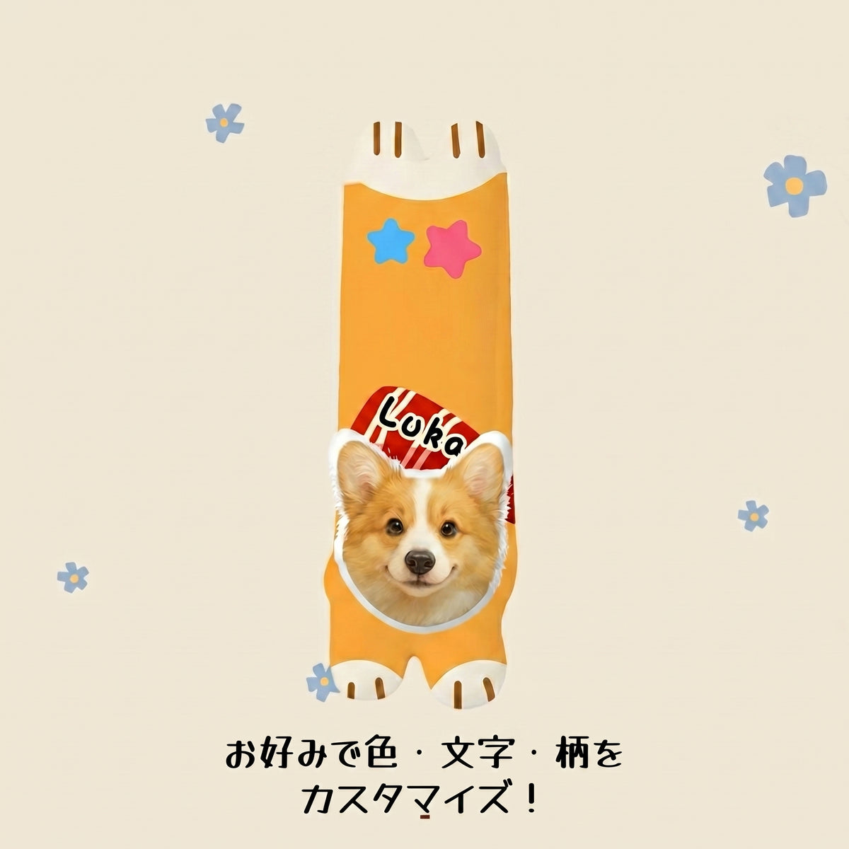 シートベルトカバー｜肩にやさしいクッション入り