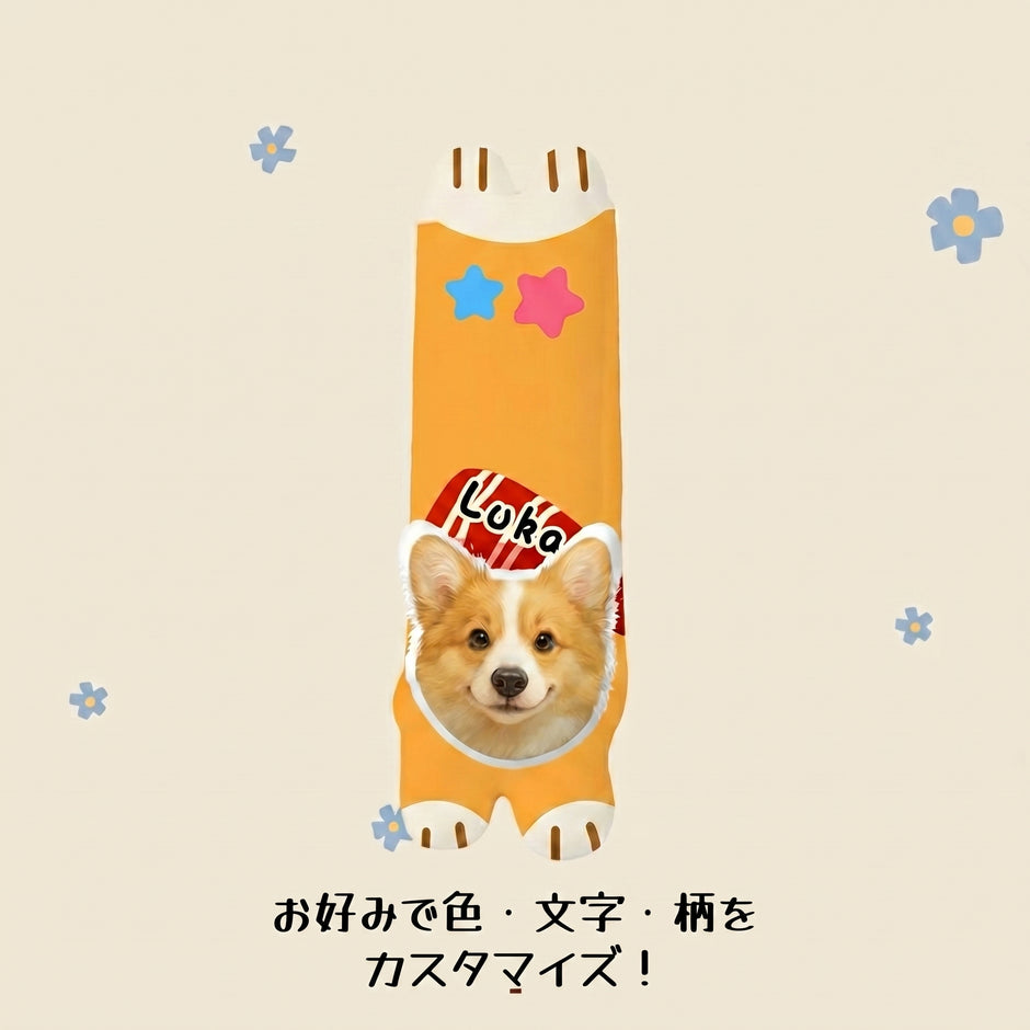 シートベルトカバー｜肩にやさしいクッション入り
