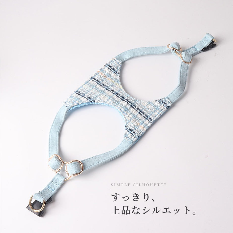 上品ツイード ハーネス｜犬 猫 通気性 メッシュ 【リード付き】